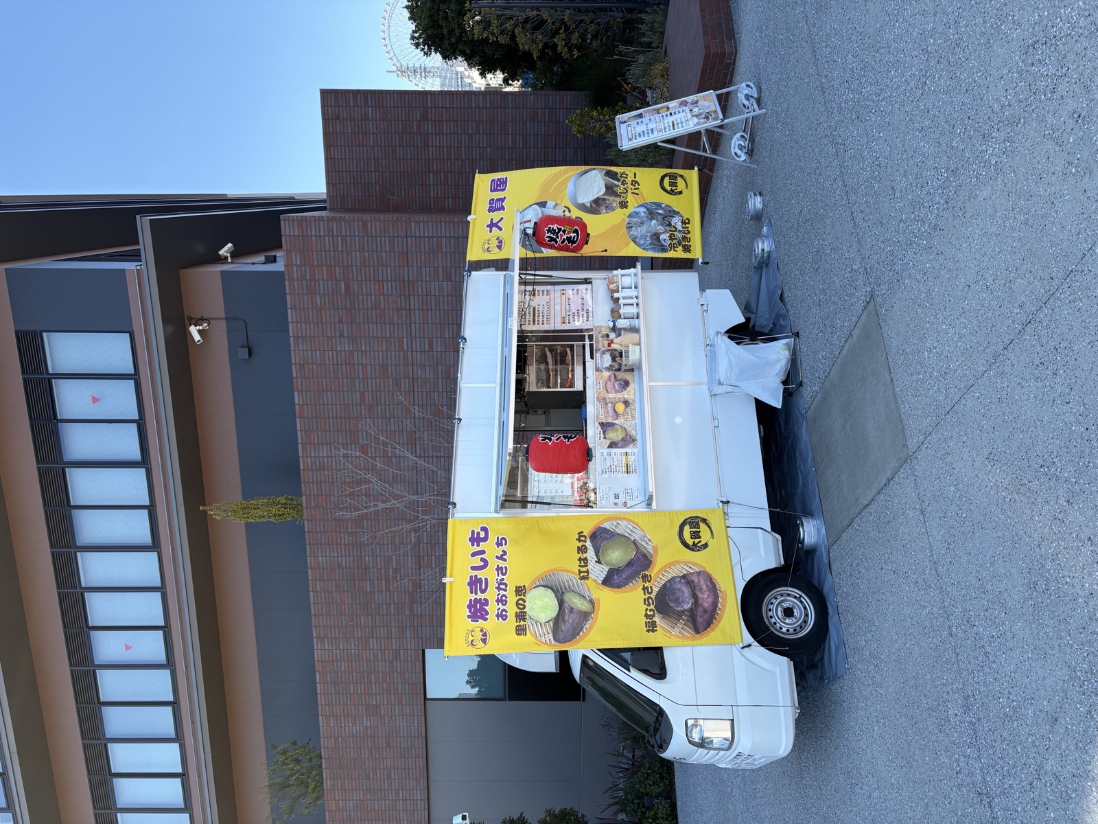 移動販売車 横